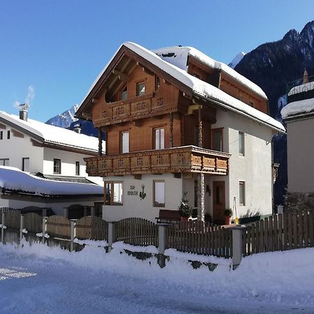 Apartment In Mayrhofen In The Mountains エクステリア 写真